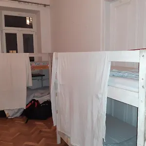 Just Sleep Проживание в семье